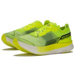 Speed carbon rc Speed carbon rc