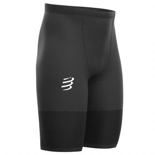 Compressport шорты мужские Run under