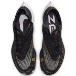 Zoomx Vaporfly M Next 2