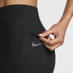 DF Fast tight