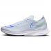 ZooMX Streakfly