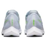 ZooMX Streakfly