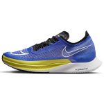ZooMX Steakfly