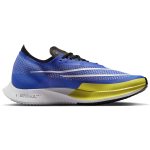 ZooMX Steakfly