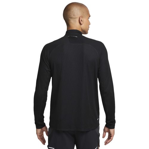 Nike футболка с длинным рукавом мужская Trail midlayer