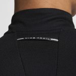 Trail midlayer