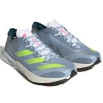 Adizero adios 8 Adizero adios 8