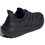 Ultraboost light c.rdy Ultraboost light c.rdy