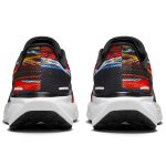 Air zoom pegasus 41