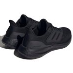 Pureboost 23 Wide Pureboost 23 Wide