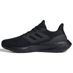 Pureboost 23 Wide Pureboost 23 Wide