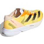 Adizero Adios 8 Adizero Adios 8