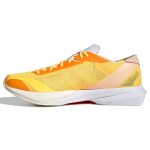 Adizero Adios 8 Adizero Adios 8