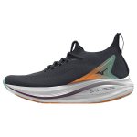 Mizuno Neo Vista 2