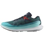 Ultra glide 2