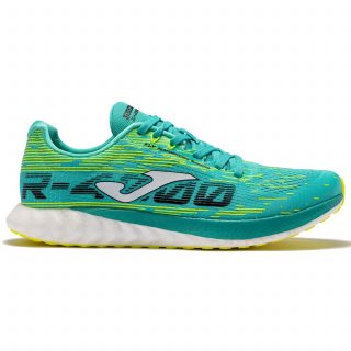 Joma кроссовки мужские R.4000 2317
