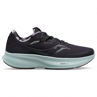 Saucony кроссовки мужские Ride 15 runshield