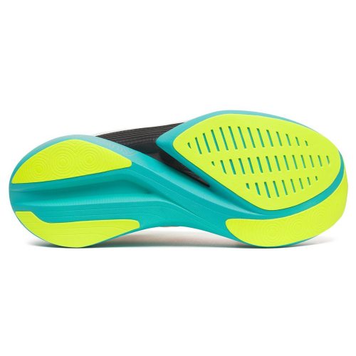 Saucony кроссовки Endorphin elite 2