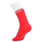 Mid Compression Socks V2.0