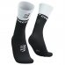 Mid Compression Socks V2.0