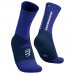 Ultra Trail Socks V2.0