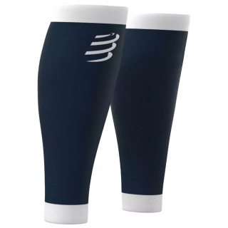 Compressport гетры компрессионные R1