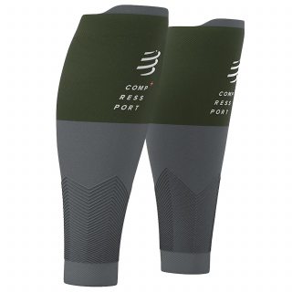 Compressport гетры компресcионные R2 v2