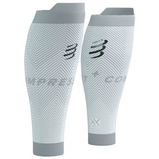 Compressport гетры R2