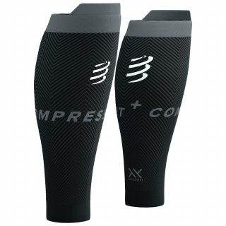 Compressport гетры R2