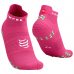 Pro Racing Socks v4.0 Run Low