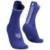 Pro Racing Socks v4.0 Trail