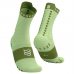 Pro Racing Socks v4.0 Trail