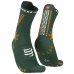 Pro Racing Socks v4.0 Trail