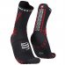 Pro Racing Socks v4.0 Trail
